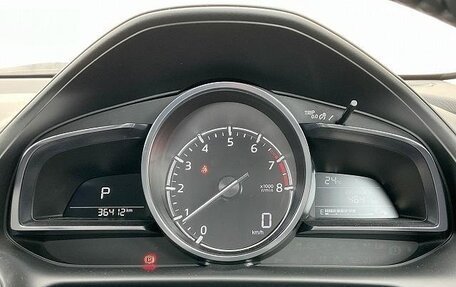 Mazda CX-3 I, 2023 год, 1 300 100 рублей, 25 фотография