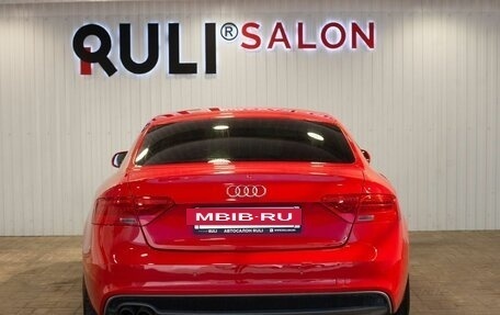 Audi A5, 2013 год, 1 620 000 рублей, 9 фотография