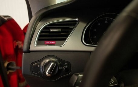 Audi A5, 2013 год, 1 620 000 рублей, 32 фотография
