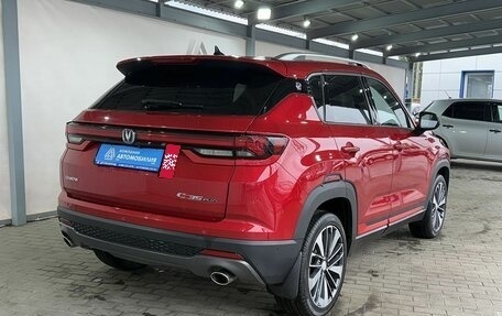 Changan CS35 Plus, 2023 год, 1 849 000 рублей, 5 фотография