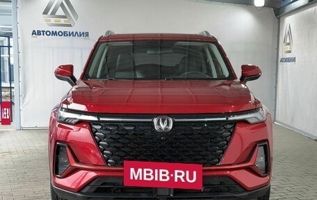 Changan CS35 Plus, 2023 год, 1 849 000 рублей, 8 фотография