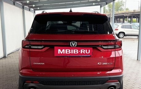 Changan CS35 Plus, 2023 год, 1 849 000 рублей, 4 фотография