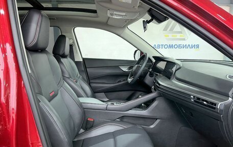 Changan CS35 Plus, 2023 год, 1 849 000 рублей, 11 фотография
