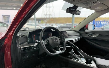 Changan CS35 Plus, 2023 год, 1 849 000 рублей, 15 фотография