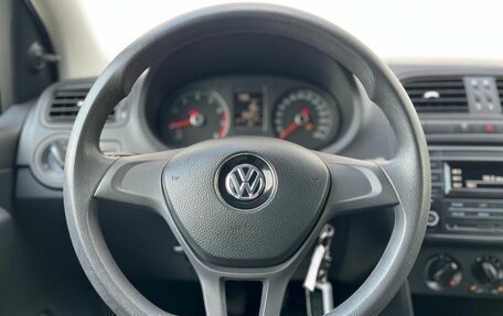 Volkswagen Polo VI (EU Market), 2019 год, 1 230 000 рублей, 11 фотография