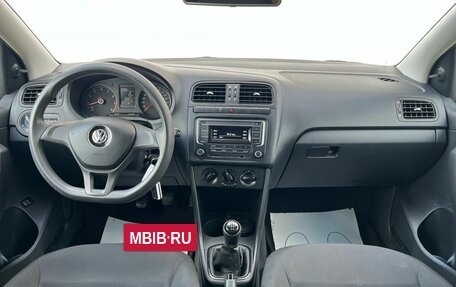 Volkswagen Polo VI (EU Market), 2019 год, 1 230 000 рублей, 10 фотография