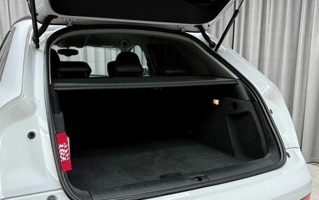 Audi Q3, 2012 год, 1 649 000 рублей, 8 фотография
