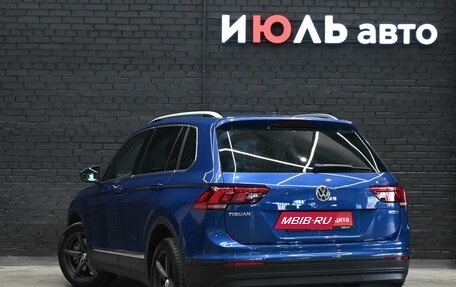 Volkswagen Tiguan II, 2018 год, 2 750 000 рублей, 4 фотография