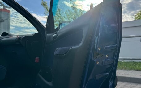 Peugeot 206, 2005 год, 219 000 рублей, 9 фотография