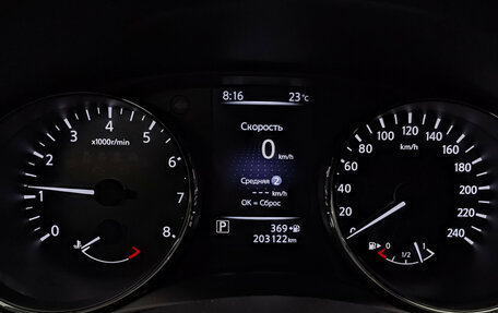Nissan X-Trail, 2019 год, 1 800 000 рублей, 16 фотография