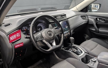 Nissan X-Trail, 2019 год, 1 800 000 рублей, 15 фотография