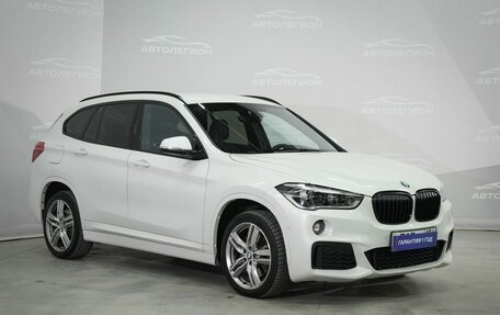 BMW X1, 2018 год, 1 950 000 рублей, 4 фотография