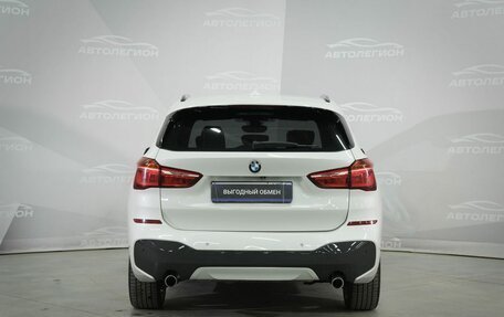BMW X1, 2018 год, 1 950 000 рублей, 6 фотография