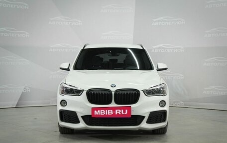BMW X1, 2018 год, 1 950 000 рублей, 3 фотография