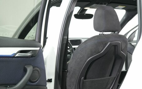 BMW X1, 2018 год, 1 950 000 рублей, 9 фотография