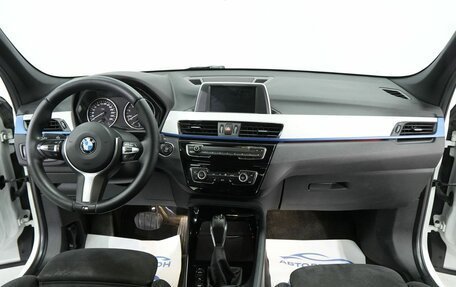 BMW X1, 2018 год, 1 950 000 рублей, 14 фотография
