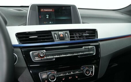 BMW X1, 2018 год, 1 950 000 рублей, 26 фотография