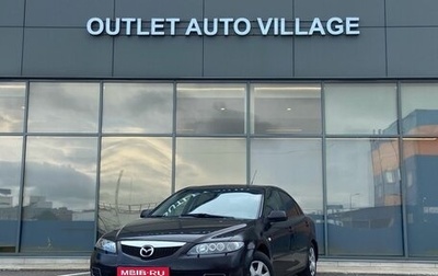 Mazda 6, 2006 год, 299 000 рублей, 1 фотография