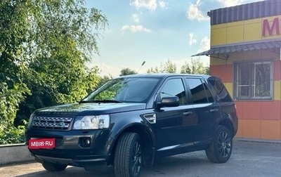 Land Rover Freelander II рестайлинг 2, 2011 год, 1 800 000 рублей, 1 фотография