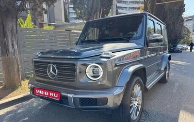 Mercedes-Benz G-Класс W463 рестайлинг _iii, 2021 год, 14 750 000 рублей, 1 фотография