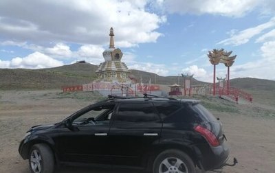 Nissan Murano, 2003 год, 550 000 рублей, 1 фотография