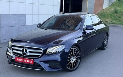 Mercedes-Benz E-Класс, 2016 год, 3 100 000 рублей, 1 фотография