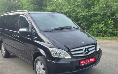 Mercedes-Benz Viano, 2013 год, 2 650 000 рублей, 1 фотография