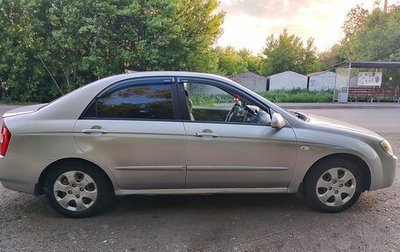 KIA Cerato I, 2004 год, 300 000 рублей, 1 фотография