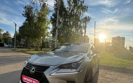 Lexus NX I, 2020 год, 3 400 000 рублей, 1 фотография