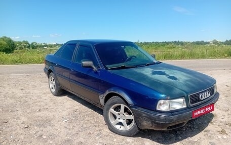 Audi 80, 1994 год, 190 000 рублей, 1 фотография