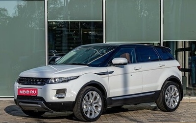 Land Rover Range Rover Evoque I, 2013 год, 1 895 000 рублей, 1 фотография
