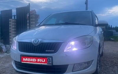 Skoda Fabia II, 2012 год, 700 000 рублей, 1 фотография