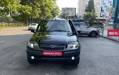 Chevrolet Niva I рестайлинг, 2020 год, 900 000 рублей, 1 фотография