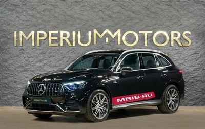 Mercedes-Benz GLC AMG, 2026 год, 11 750 000 рублей, 1 фотография