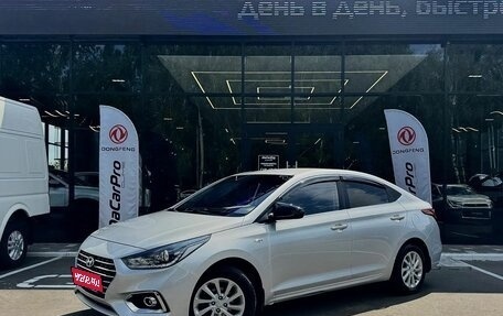 Hyundai Solaris II рестайлинг, 2019 год, 1 445 000 рублей, 1 фотография