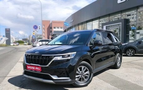 KIA Carnival, 2021 год, 3 570 000 рублей, 1 фотография