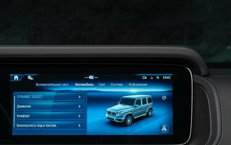Mercedes-Benz G-Класс AMG, 2026 год, 33 490 000 рублей, 16 фотография