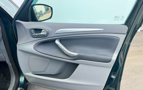 Ford S-MAX I, 2007 год, 380 000 рублей, 8 фотография