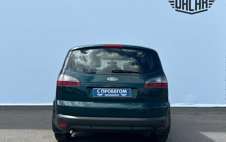 Ford S-MAX I, 2007 год, 380 000 рублей, 6 фотография