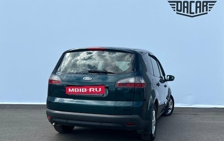 Ford S-MAX I, 2007 год, 380 000 рублей, 2 фотография