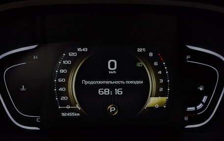 Geely Coolray I, 2023 год, 1 650 000 рублей, 16 фотография