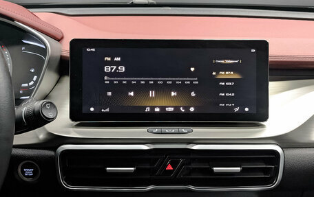 Geely Coolray I, 2023 год, 1 650 000 рублей, 17 фотография