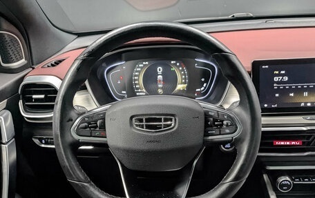 Geely Coolray I, 2023 год, 1 650 000 рублей, 21 фотография