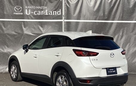 Mazda CX-3 I, 2023 год, 1 280 100 рублей, 6 фотография