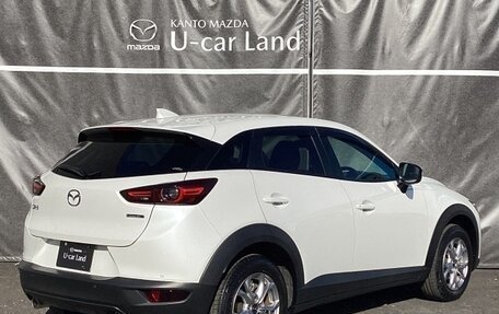 Mazda CX-3 I, 2023 год, 1 280 100 рублей, 4 фотография