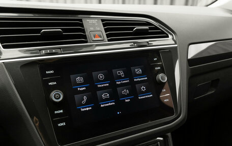 Volkswagen Tiguan II, 2020 год, 3 090 000 рублей, 20 фотография