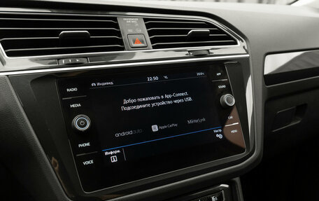 Volkswagen Tiguan II, 2020 год, 3 090 000 рублей, 21 фотография