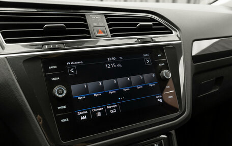 Volkswagen Tiguan II, 2020 год, 3 090 000 рублей, 22 фотография