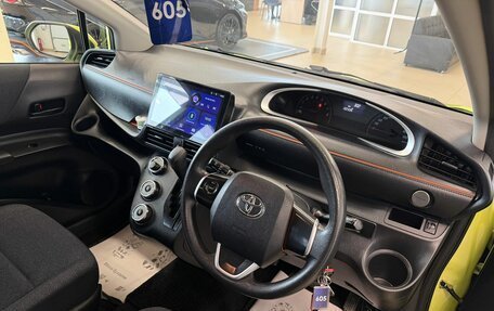 Toyota Sienta II, 2016 год, 1 279 000 рублей, 11 фотография
