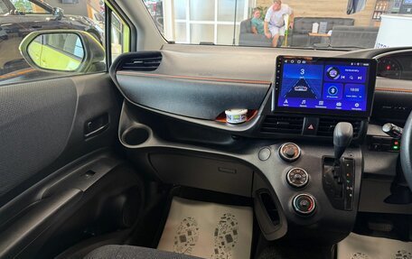 Toyota Sienta II, 2016 год, 1 279 000 рублей, 14 фотография